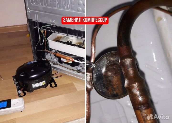 Ремонт стиральных машин, ремонт холодильников