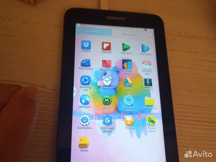 Samsung galaxy Tab 3 lite