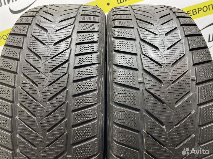 Vredestein Wintrac Xtreme S 225/50 R18 H