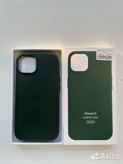 Кожаный чехол iPhone 13