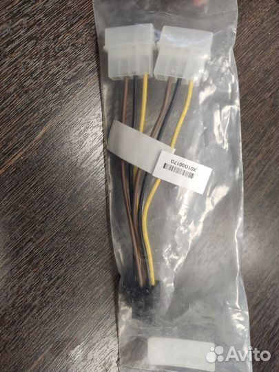 Переходник питания для пк