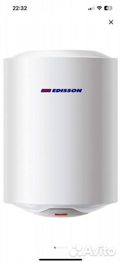Водонагреватель Edisson ER 50 V white