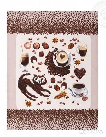 Полотенце кухонное