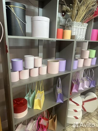 Цветочный магазин