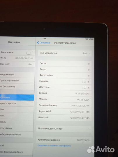 Планшет iPad 2 32г. Wi-fi