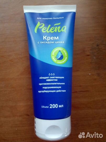 Крем для лежачих больных Pelena