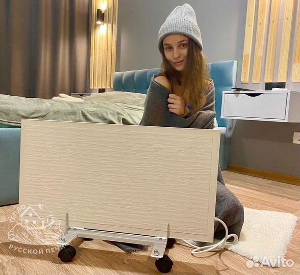 Обогреватель кварцевый 380 вт