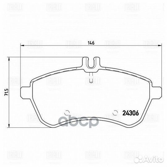 Колодки торм. для а/м Mercedes C (W204) (07) /E