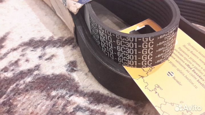 Продам гур с ремнем на форд транзит двигатель 2,4