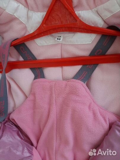 Костюм зимний новый