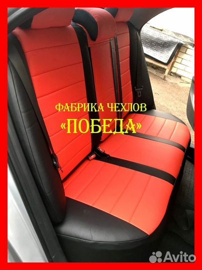 Чехлы из экокожи. Модельные авточехлы на сиденья