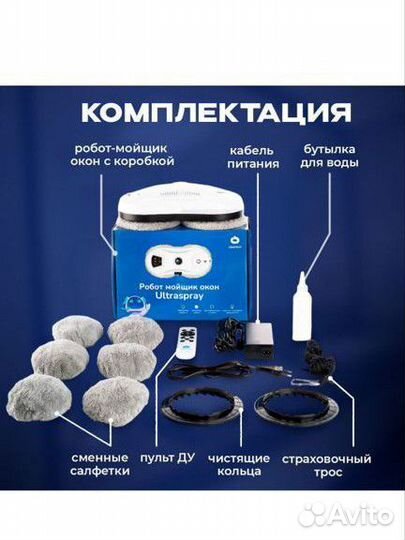 Аренда моющий пылесос, пароочиститель