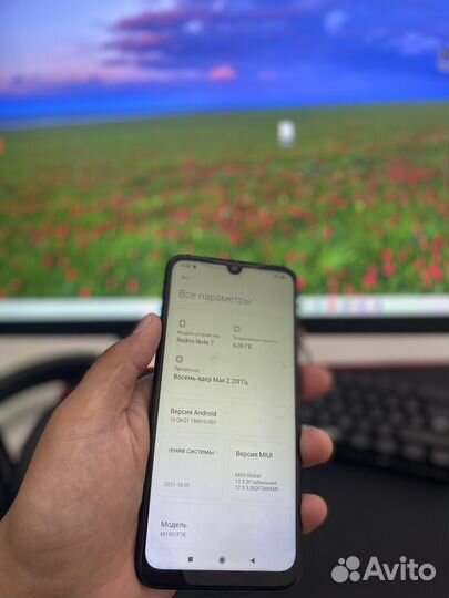 Xiaomi Redmi Note 7, 4/64 ГБ