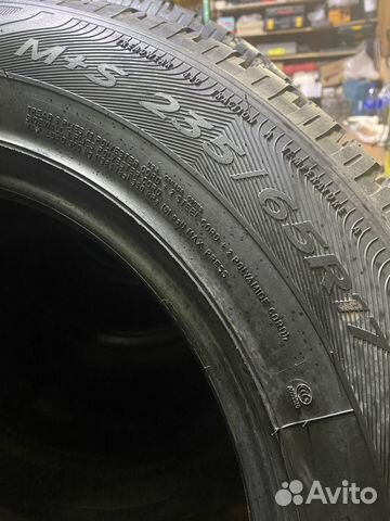 Goodyear Wrangler HP 235/65 R17 110L