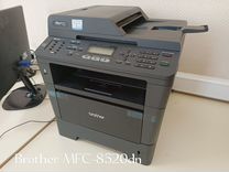 Принтер Brother MFC-8520dn