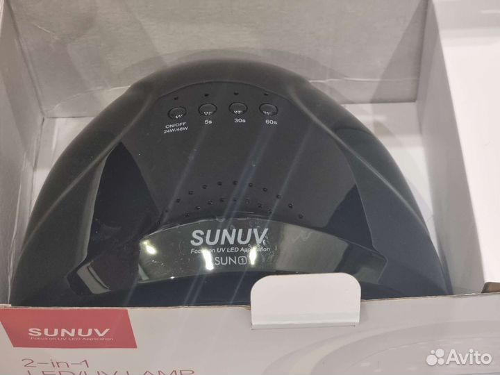 Лампа Sunuv Sun 1 2 in 1