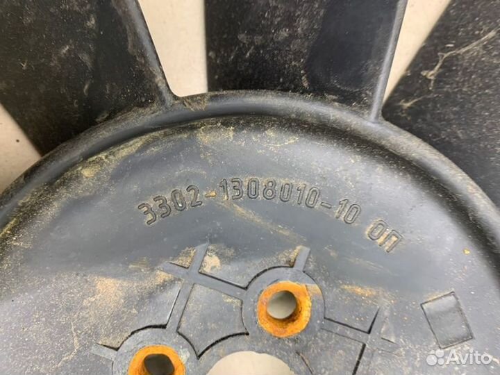 Крыльчатка вентилятора Газ Соболь