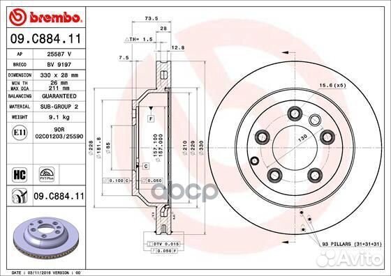 09.C884.11 диск тормозной задний Audi Q7 06