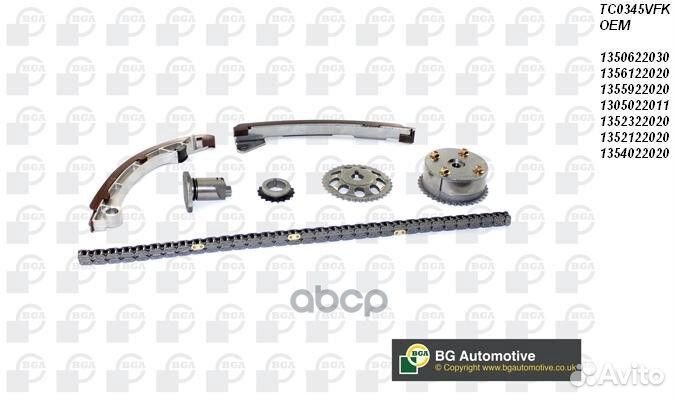 TC0345vfkbga рем.к-кт грм цепной, cо звездочко
