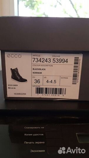 Ecco caden ботинки кеды 36