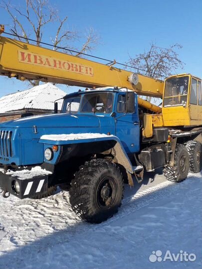 Услуги автокрана