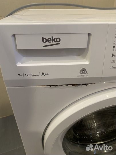 Стиральная машина Beko 7 кг