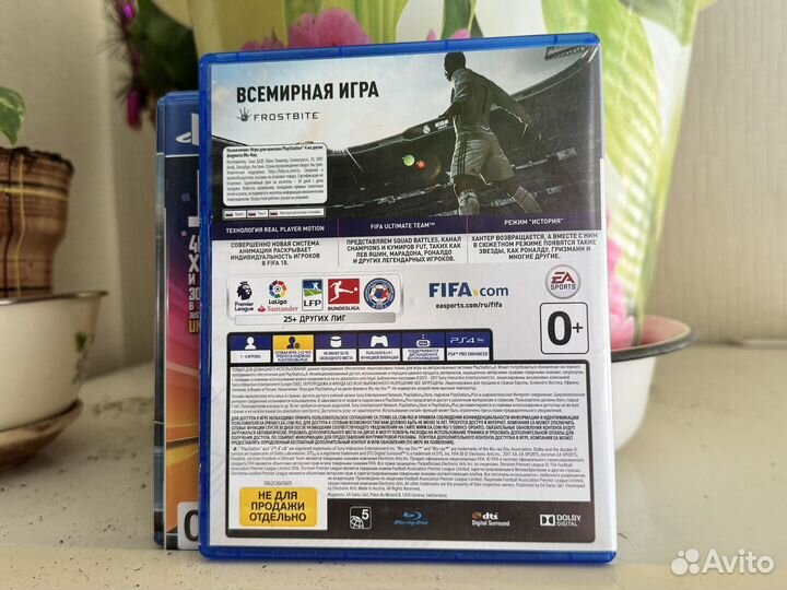 Игры для ps4 fifa 18