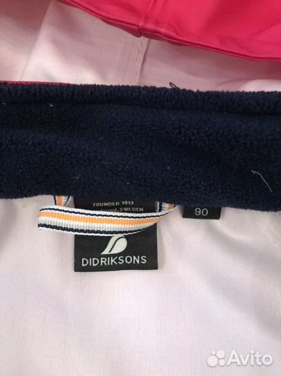 Непромокаемый костюм didriksons