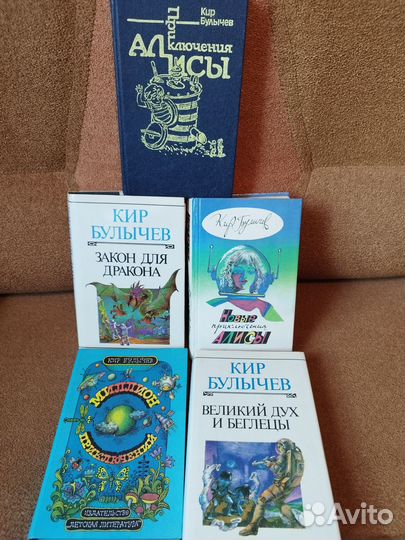 Книги для детей