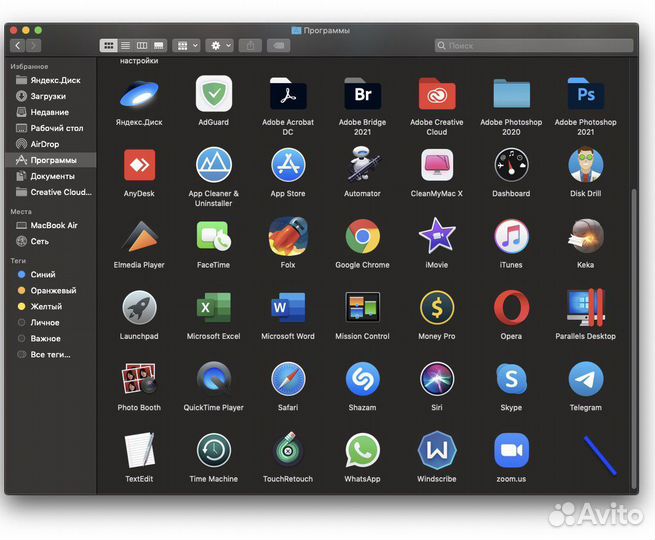 Установка программ на Mac Os, MacBook, iMac, Mac P