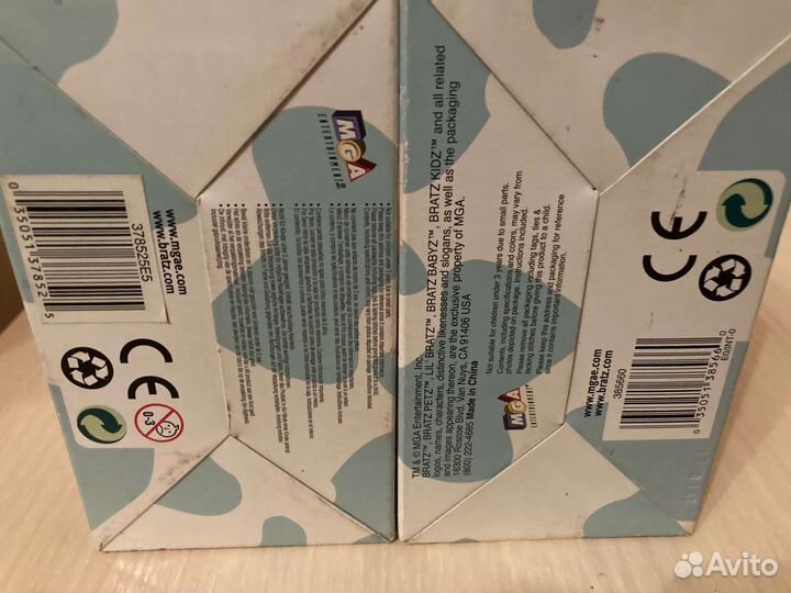 Куклы Bratz Babyz