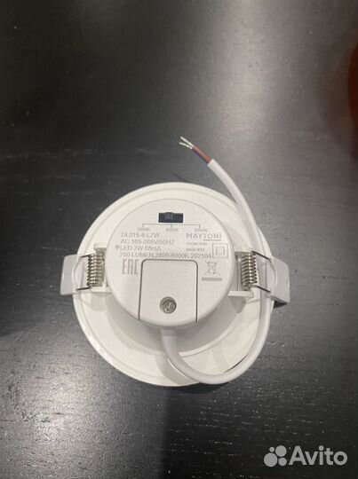 Светильник потолочный встраиваемый