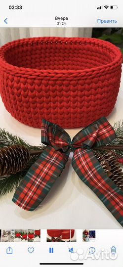 Подарок - корзина