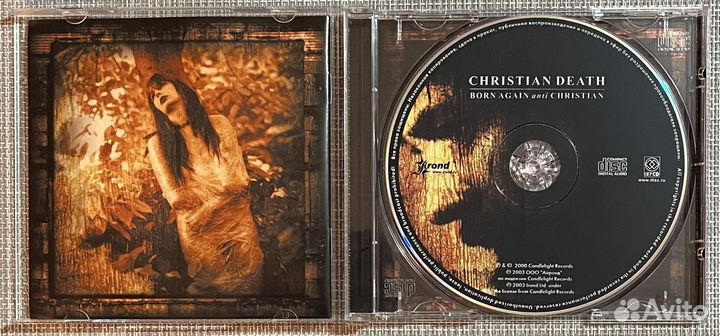 Christian Death - Born Again Anti Christian CD Rus