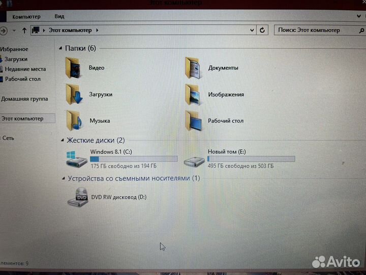 Мощный Ноутбук Acer 4ядра/2 видеокарта