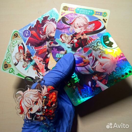 Карты Каэдэхара Кадзуха