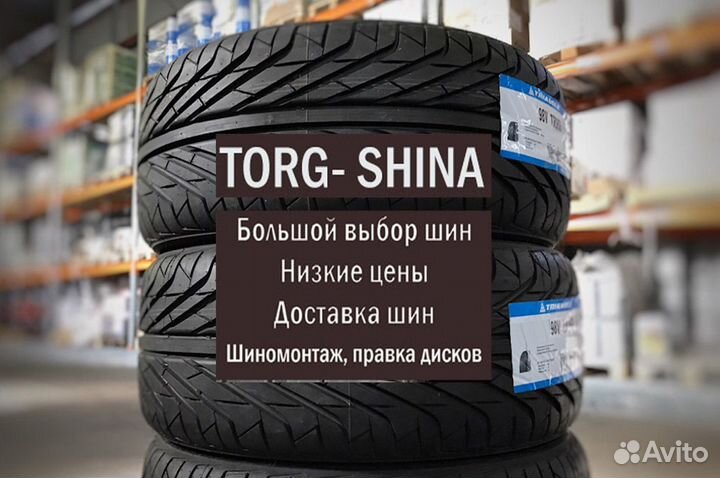 Triangle TR968 215/55 R17 98V