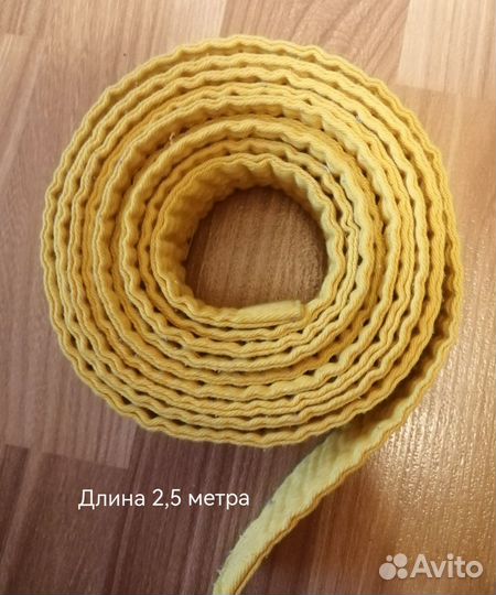 Пояс для единоборств