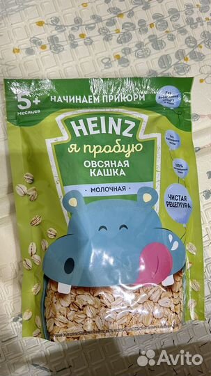 Детские каши молочные