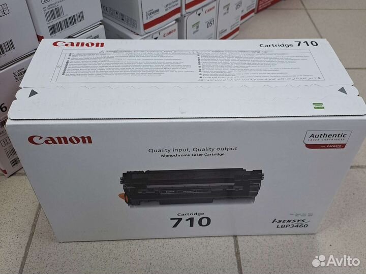 Картридж Canon 710