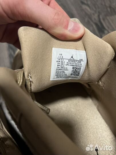 Nike Air Jordan Courtside 23