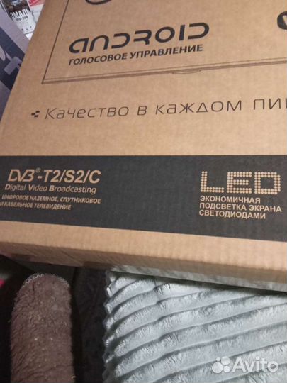 Телевизор SMART tv 32 дюйма от Яндекс тв новый