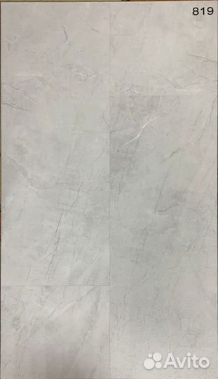 Ламинат со склада