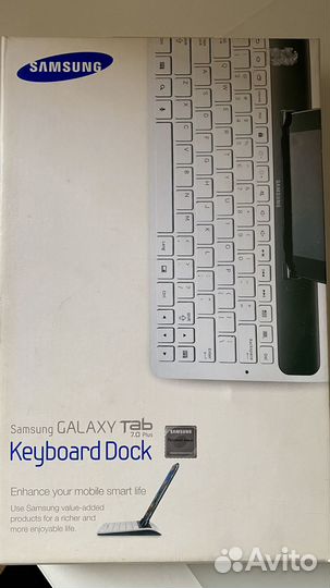 Клавиатура для планшета