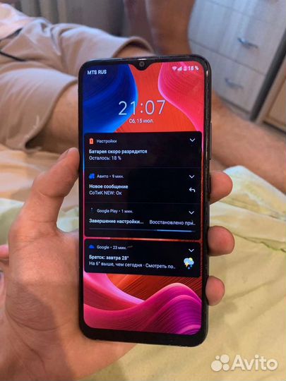 Realme C21Y 4/64GB