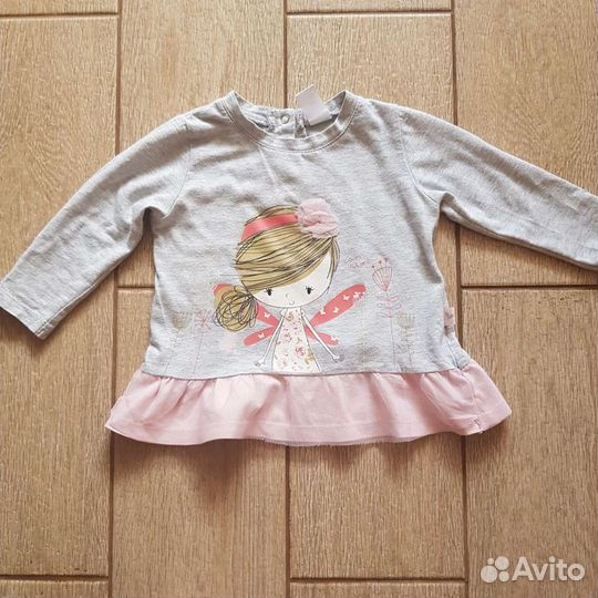 Пакет вещей