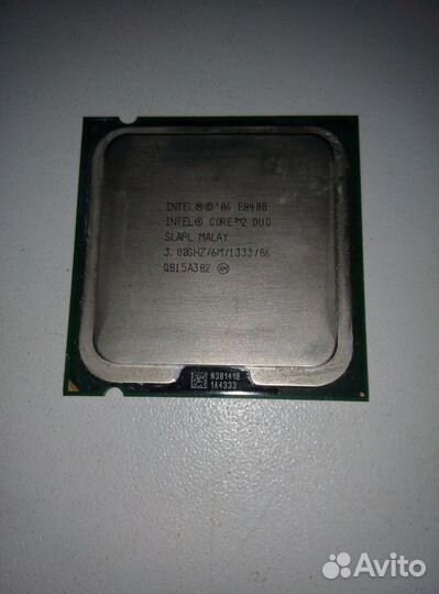 Core 2 Duo E8400 LGA775