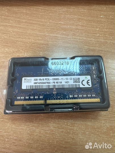 Оперативная память ddr3 2gb so-dimm