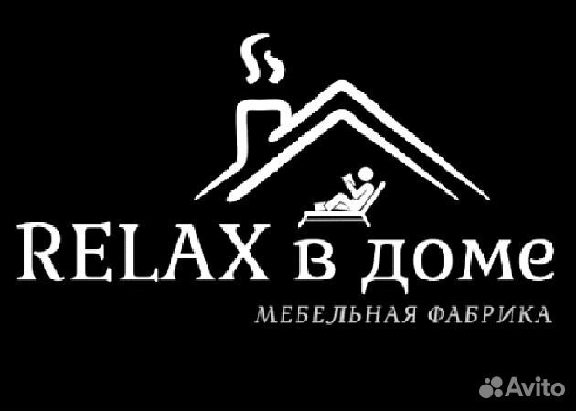 Разнорабочий на производство мягкой мебели