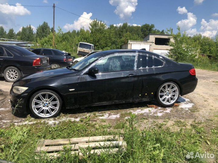 Диски Bmw